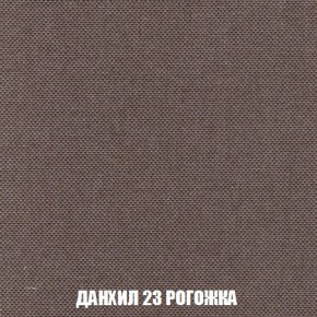 Пуф Кристалл (ткань до 300) Боннель в Верхней Салде - verhnyaya-salda.ok-mebel.com | фото 61