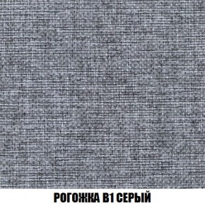 Пуф Кристалл (ткань до 300) Боннель в Верхней Салде - verhnyaya-salda.ok-mebel.com | фото 63