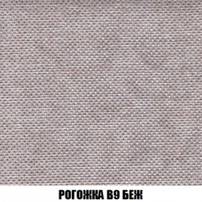 Пуф Кристалл (ткань до 300) Боннель в Верхней Салде - verhnyaya-salda.ok-mebel.com | фото 64