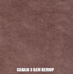 Пуф Кристалл (ткань до 300) Боннель в Верхней Салде - verhnyaya-salda.ok-mebel.com | фото 68