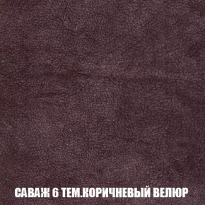 Пуф Кристалл (ткань до 300) Боннель в Верхней Салде - verhnyaya-salda.ok-mebel.com | фото 69