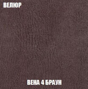 Пуф Кристалл (ткань до 300) Боннель в Верхней Салде - verhnyaya-salda.ok-mebel.com | фото 7