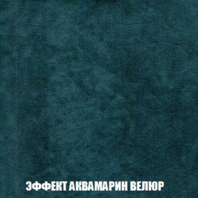 Пуф Кристалл (ткань до 300) Боннель в Верхней Салде - verhnyaya-salda.ok-mebel.com | фото 70