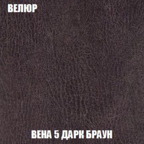 Пуф Кристалл (ткань до 300) Боннель в Верхней Салде - verhnyaya-salda.ok-mebel.com | фото 8