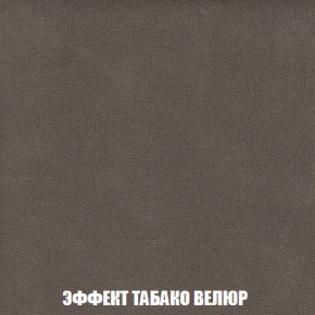 Пуф Кристалл (ткань до 300) Боннель в Верхней Салде - verhnyaya-salda.ok-mebel.com | фото 81