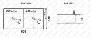 Раковина двойная MELANA MLN-7063BDB в Верхней Салде - verhnyaya-salda.ok-mebel.com | фото 3