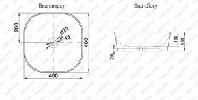 Раковина MELANA MLN-78344 в Верхней Салде - verhnyaya-salda.ok-mebel.com | фото 2