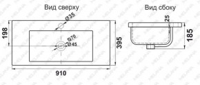 Раковина MELANA MLN-S90 (9393) в Верхней Салде - verhnyaya-salda.ok-mebel.com | фото 2