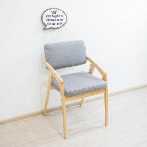 Растущий стул 38 Попугаев Бруно с мягким сиденьем и спинкой, для детей/подростков/взрослых от 150 см (Береза/Серый) в Верхней Салде - verhnyaya-salda.ok-mebel.com | фото 2