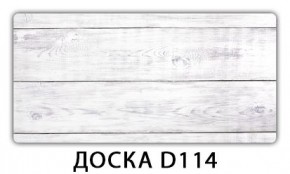 Раздвижной СТ Бриз орхидея R041 Доска D113 в Верхней Салде - verhnyaya-salda.ok-mebel.com | фото 15