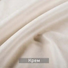 РИЧАРД-2 Стул в Верхней Салде - verhnyaya-salda.ok-mebel.com | фото 10
