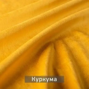 РИЧАРД-2 Стул в Верхней Салде - verhnyaya-salda.ok-mebel.com | фото 11
