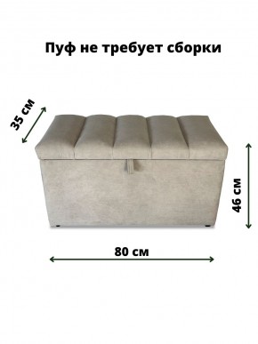 Банкетка 111 в Верхней Салде - verhnyaya-salda.ok-mebel.com | фото 2