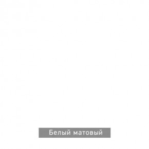 РОБИН Стол кухонный раскладной (опоры "трапеция") в Верхней Салде - verhnyaya-salda.ok-mebel.com | фото 10