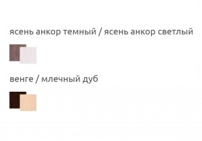 Шкаф 2-х дверный угловой Ольга-13 в Верхней Салде - verhnyaya-salda.ok-mebel.com | фото 3