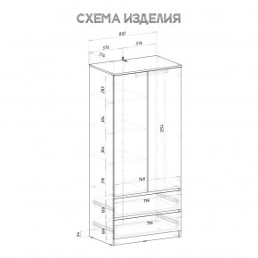 Шкаф 2-х створчатый Симпл ШК-03 (графит) в Верхней Салде - verhnyaya-salda.ok-mebel.com | фото 4