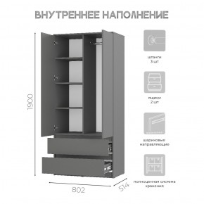 Шкаф 2-х створчатый Симпл ШК-03 (графит) в Верхней Салде - verhnyaya-salda.ok-mebel.com | фото 5