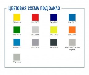 Шкаф AMT 0812 в Верхней Салде - verhnyaya-salda.ok-mebel.com | фото 2