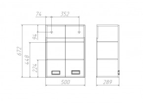 Шкаф Cube - 2 50 Домино (DC5016H) в Верхней Салде - verhnyaya-salda.ok-mebel.com | фото 3