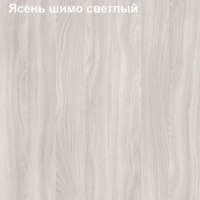 Шкаф для документов двери-ниша-стекло Логика Л-9.6 в Верхней Салде - verhnyaya-salda.ok-mebel.com | фото 6