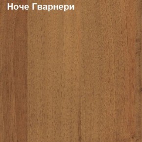 Шкаф для документов низкий Логика Л-11.1 в Верхней Салде - verhnyaya-salda.ok-mebel.com | фото 4