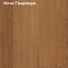 Шкаф для документов с нижними дверями Логика Л-9.3 в Верхней Салде - verhnyaya-salda.ok-mebel.com | фото 5