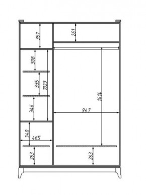 Шкаф для одежды Сабрина (ММ-302-01/03Б) в Верхней Салде - verhnyaya-salda.ok-mebel.com | фото 2