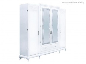 Шкаф для одежды Соната (ММ-283-01/04) в Верхней Салде - verhnyaya-salda.ok-mebel.com | фото 1