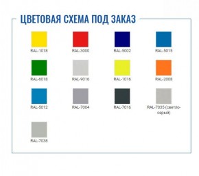 Шкаф для раздевалок Стандарт LS-21 в Верхней Салде - verhnyaya-salda.ok-mebel.com | фото 2