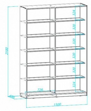 Шкаф книжный Мама в Верхней Салде - verhnyaya-salda.ok-mebel.com | фото 5