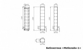 Шкаф книжный Мебелайн-1 в Верхней Салде - verhnyaya-salda.ok-mebel.com | фото 3