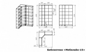 Шкаф книжный Мебелайн-15 в Верхней Салде - verhnyaya-salda.ok-mebel.com | фото 3