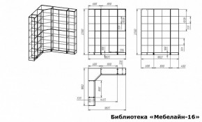 Шкаф книжный Мебелайн-16 в Верхней Салде - verhnyaya-salda.ok-mebel.com | фото 3