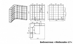 Шкаф книжный Мебелайн-17 в Верхней Салде - verhnyaya-salda.ok-mebel.com | фото 3