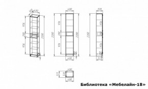 Шкаф книжный Мебелайн-18 в Верхней Салде - verhnyaya-salda.ok-mebel.com | фото 3