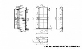 Шкаф книжный Мебелайн-20 в Верхней Салде - verhnyaya-salda.ok-mebel.com | фото 2