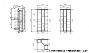 Шкаф книжный Мебелайн-22 в Верхней Салде - verhnyaya-salda.ok-mebel.com | фото 3