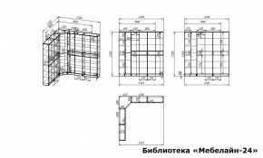 Шкаф книжный Мебелайн-24 в Верхней Салде - verhnyaya-salda.ok-mebel.com | фото 3