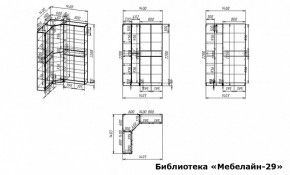 Шкаф книжный Мебелайн-29 в Верхней Салде - verhnyaya-salda.ok-mebel.com | фото 3