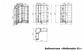 Шкаф книжный Мебелайн-31 в Верхней Салде - verhnyaya-salda.ok-mebel.com | фото 3