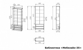 Шкаф книжный Мебелайн-35 в Верхней Салде - verhnyaya-salda.ok-mebel.com | фото 3