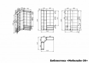 Шкаф книжный Мебелайн-39 в Верхней Салде - verhnyaya-salda.ok-mebel.com | фото 3