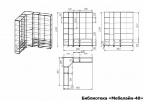 Шкаф книжный Мебелайн-40 в Верхней Салде - verhnyaya-salda.ok-mebel.com | фото 3