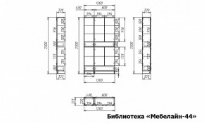 Шкаф книжный Мебелайн-44 в Верхней Салде - verhnyaya-salda.ok-mebel.com | фото 2