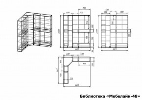 Шкаф книжный Мебелайн-48 в Верхней Салде - verhnyaya-salda.ok-mebel.com | фото 3