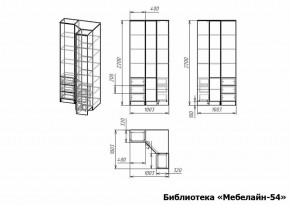 Шкаф книжный Мебелайн-54 в Верхней Салде - verhnyaya-salda.ok-mebel.com | фото 3