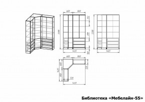 Шкаф книжный Мебелайн-55 в Верхней Салде - verhnyaya-salda.ok-mebel.com | фото 3