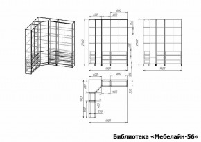 Шкаф книжный Мебелайн-56 в Верхней Салде - verhnyaya-salda.ok-mebel.com | фото 3