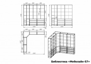 Шкаф книжный Мебелайн-57 в Верхней Салде - verhnyaya-salda.ok-mebel.com | фото 3