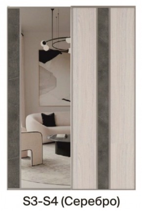 Шкаф-купе 1500 серии SILVER S1+S1+B2+PL2 (2 ящика+1 штанга+1 полка) профиль «Серебро» в Верхней Салде - verhnyaya-salda.ok-mebel.com | фото 8